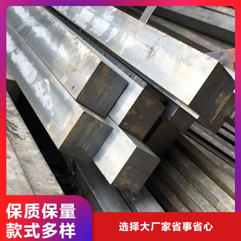 冷拔方钢Q345扁钢厂家十分靠谱