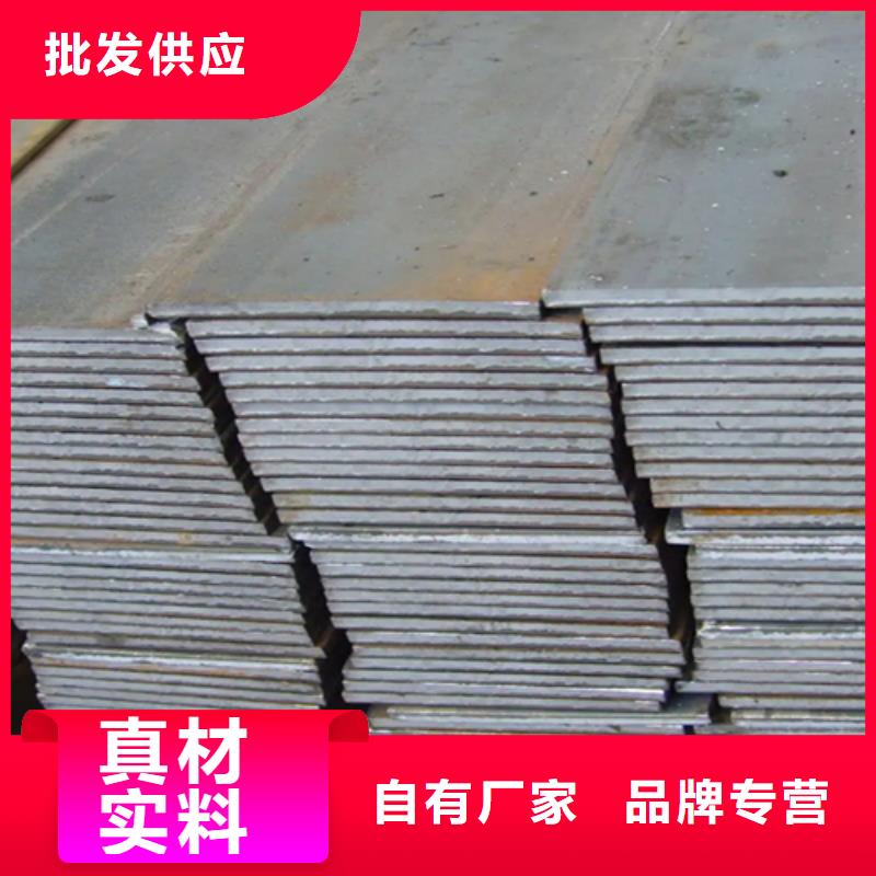 16Mn方钢视频-16Mn方钢_山东省聊城市市场覆盖莘县|冠县|潍坊|菏泽|泰安|济宁|滨州|日照等