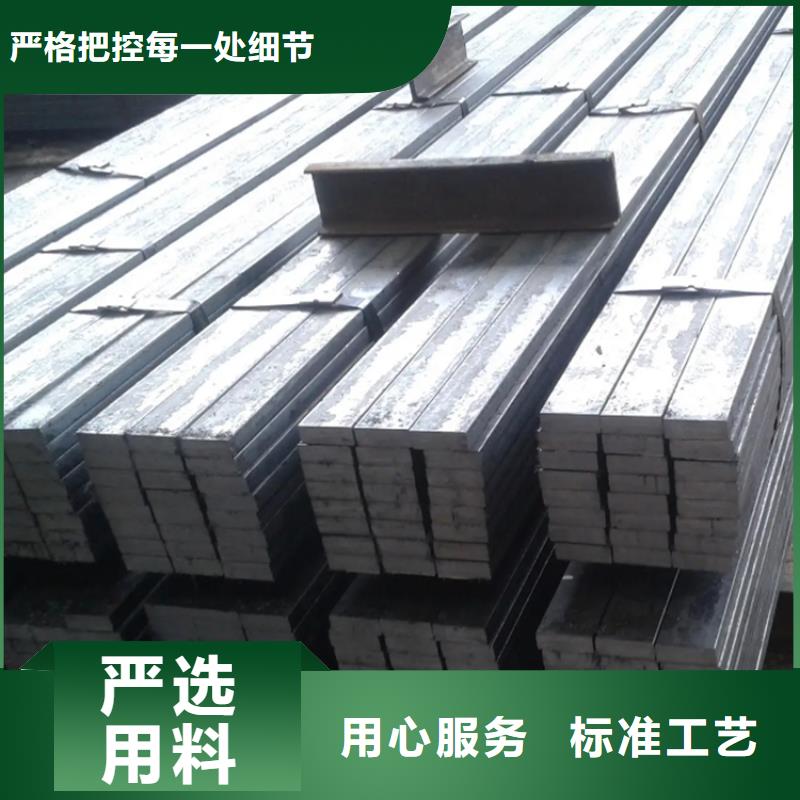 冷拔方钢,热轧扁钢细节展示