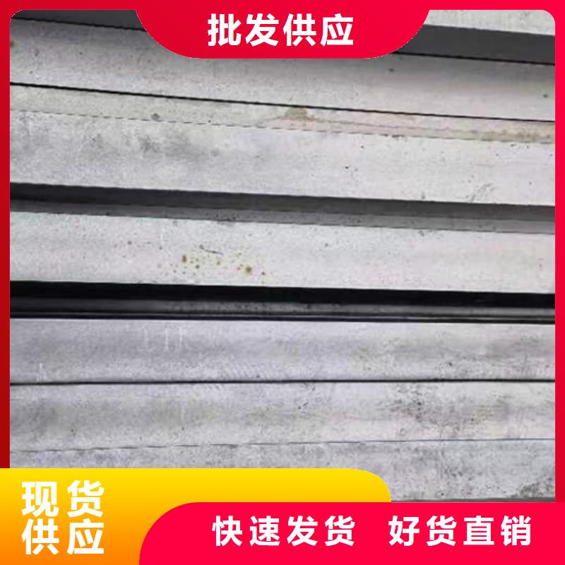 16Mn方钢视频-16Mn方钢_广西省崇左市市场覆盖宁明|江州|玉林|南宁|防城港|北海|贵港|来宾等