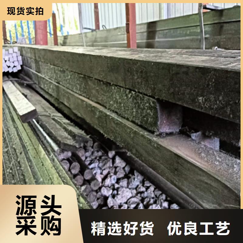 16Mn方钢视频-16Mn方钢_广西省崇左市市场覆盖宁明|江州|玉林|南宁|防城港|北海|贵港|来宾等