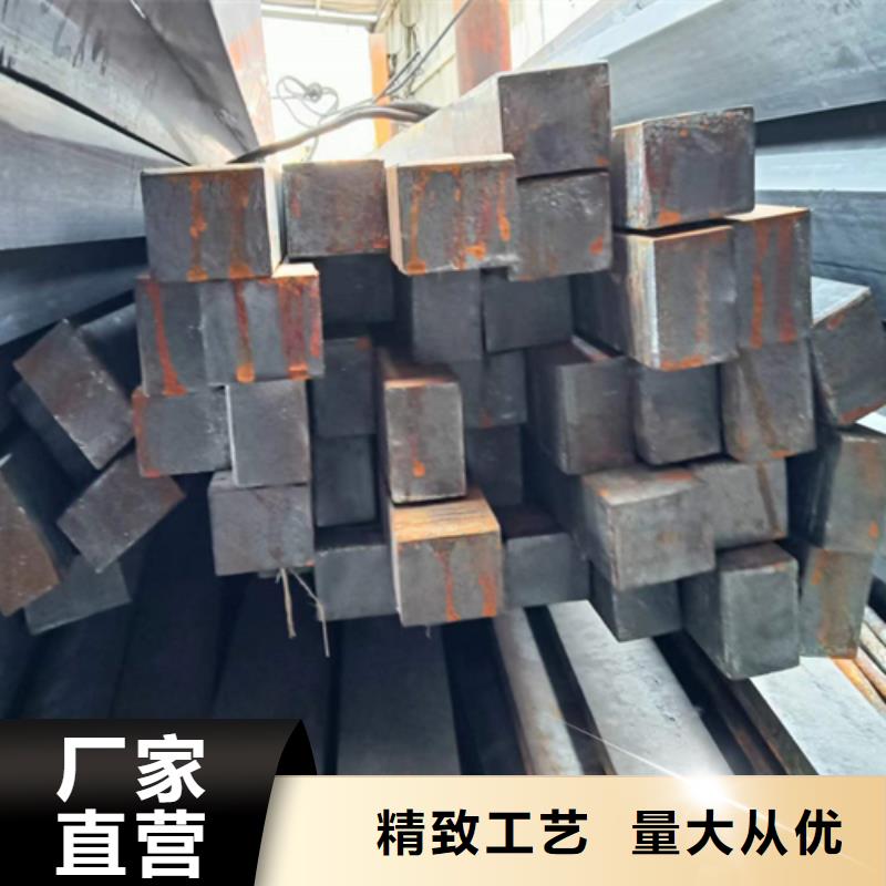 冷拔方钢方钢应用范围广泛
