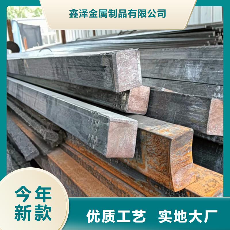16Mn方钢视频-16Mn方钢_山东省聊城市市场覆盖莘县|冠县|潍坊|菏泽|泰安|济宁|滨州|日照等