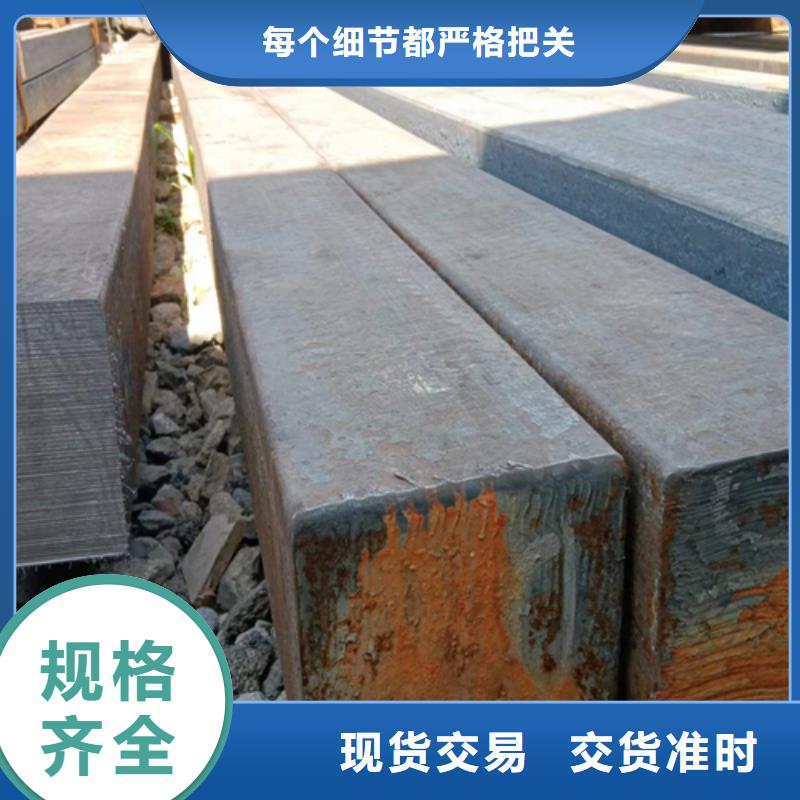 冷拔方钢,热轧扁钢细节展示