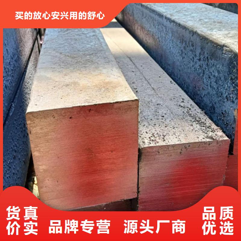 16Mn方钢视频-16Mn方钢_山东省聊城市市场覆盖莘县|冠县|潍坊|菏泽|泰安|济宁|滨州|日照等