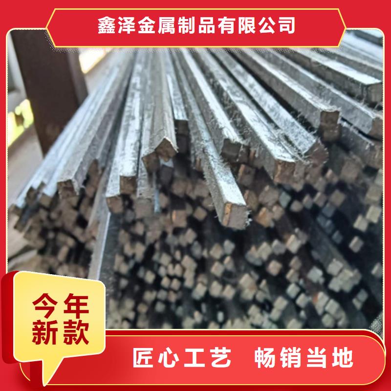 16Mn方钢视频-16Mn方钢_广西省崇左市市场覆盖宁明|江州|玉林|南宁|防城港|北海|贵港|来宾等