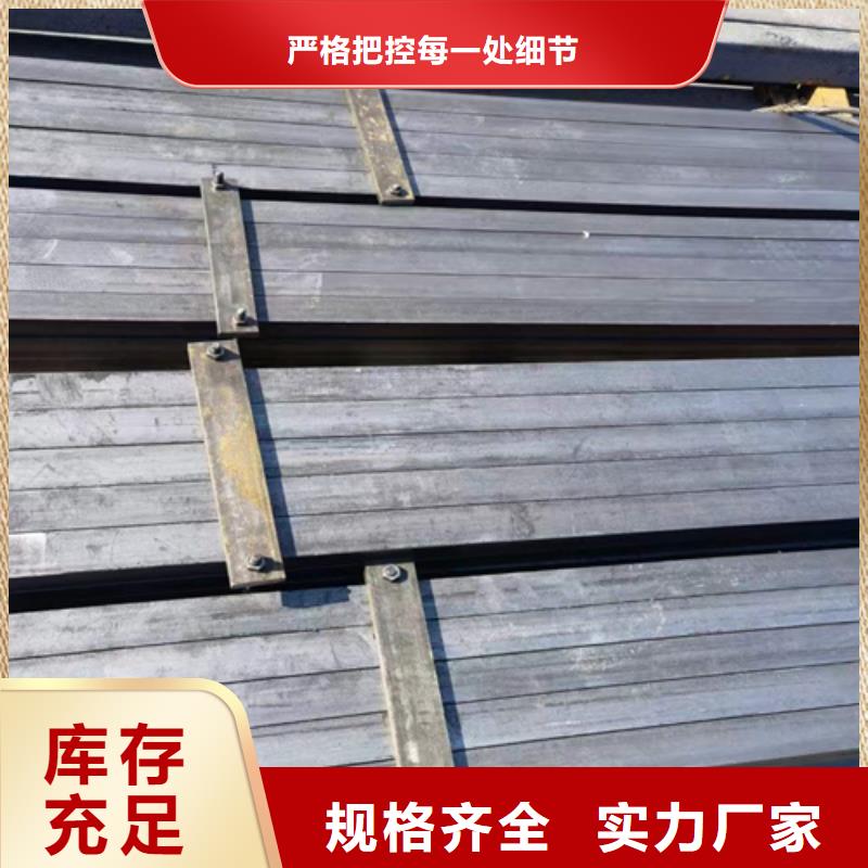 冷拔方钢热轧扁钢贴心服务