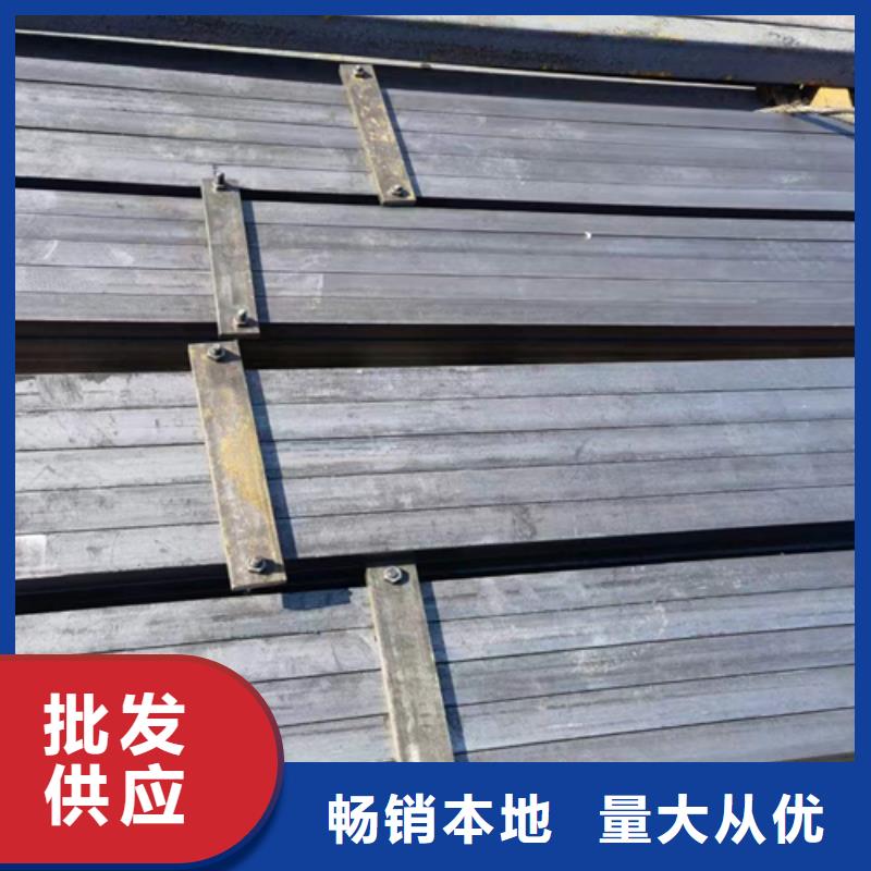 冷拔方钢方钢来图定制量大从优