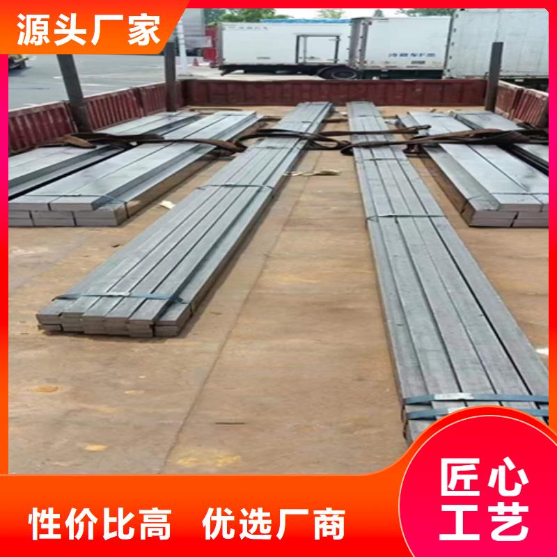冷拔方钢方钢来图定制量大从优