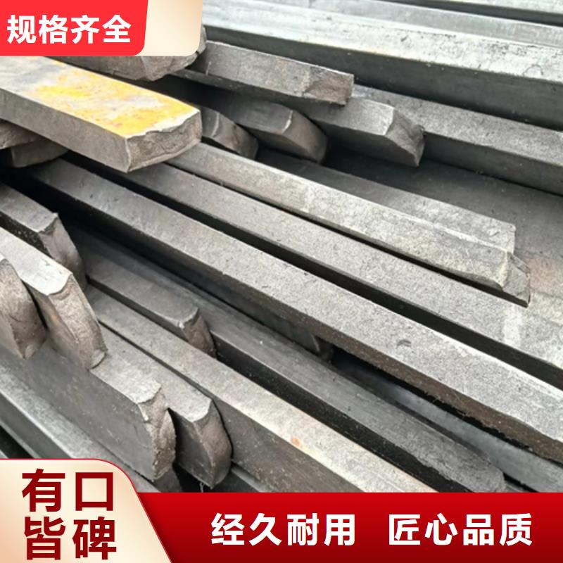 16Mn方钢视频-佛坪|汉台|安康|咸阳|宝鸡|榆林|西安|延安鑫泽16Mn方钢_ 鑫泽金属制品(汉中市分公司)