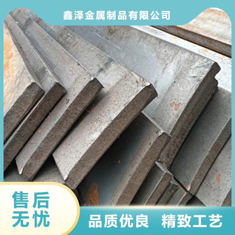 16Mn方钢视频-佛坪|汉台|安康|咸阳|宝鸡|榆林|西安|延安鑫泽16Mn方钢_ 鑫泽金属制品(汉中市分公司)