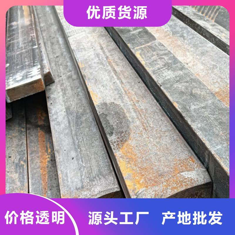 【冷拔扁钢】_方钢应用范围广泛