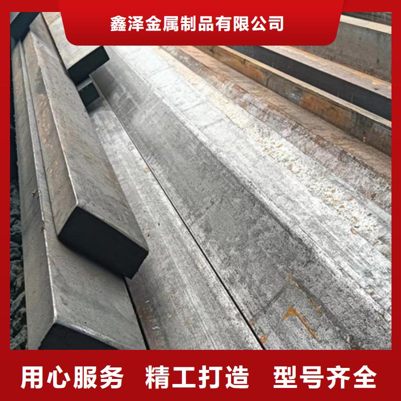 冷拔扁钢16Mn方钢品质好才是硬道理