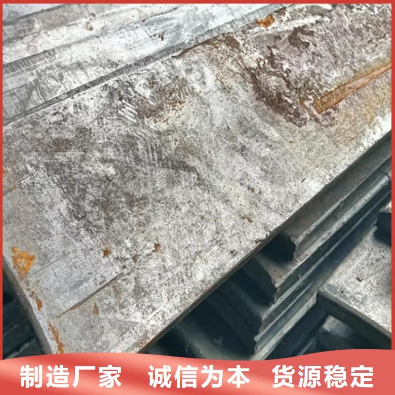 冷拔扁钢扁钢厂家新品