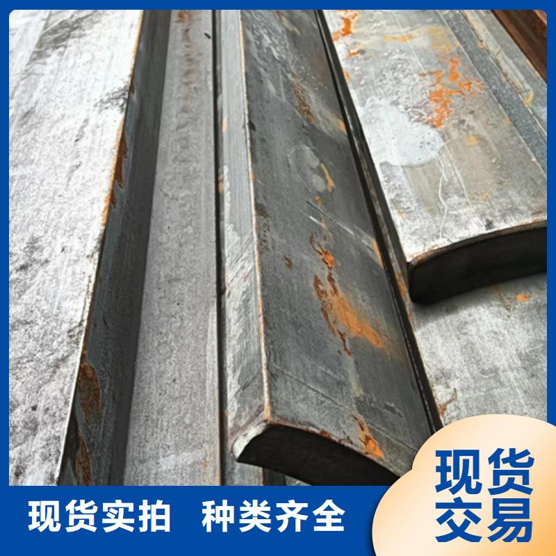 16Mn方钢视频-佛坪|汉台|安康|咸阳|宝鸡|榆林|西安|延安鑫泽16Mn方钢_ 鑫泽金属制品(汉中市分公司)