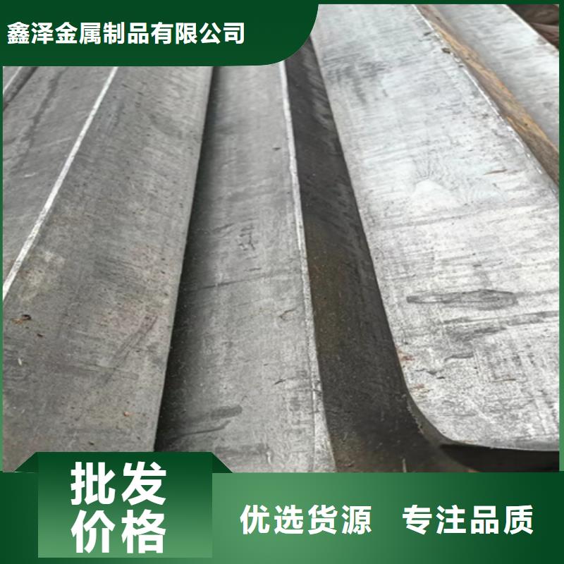 16Mn方钢视频-佛坪|汉台|安康|咸阳|宝鸡|榆林|西安|延安鑫泽16Mn方钢_ 鑫泽金属制品(汉中市分公司)