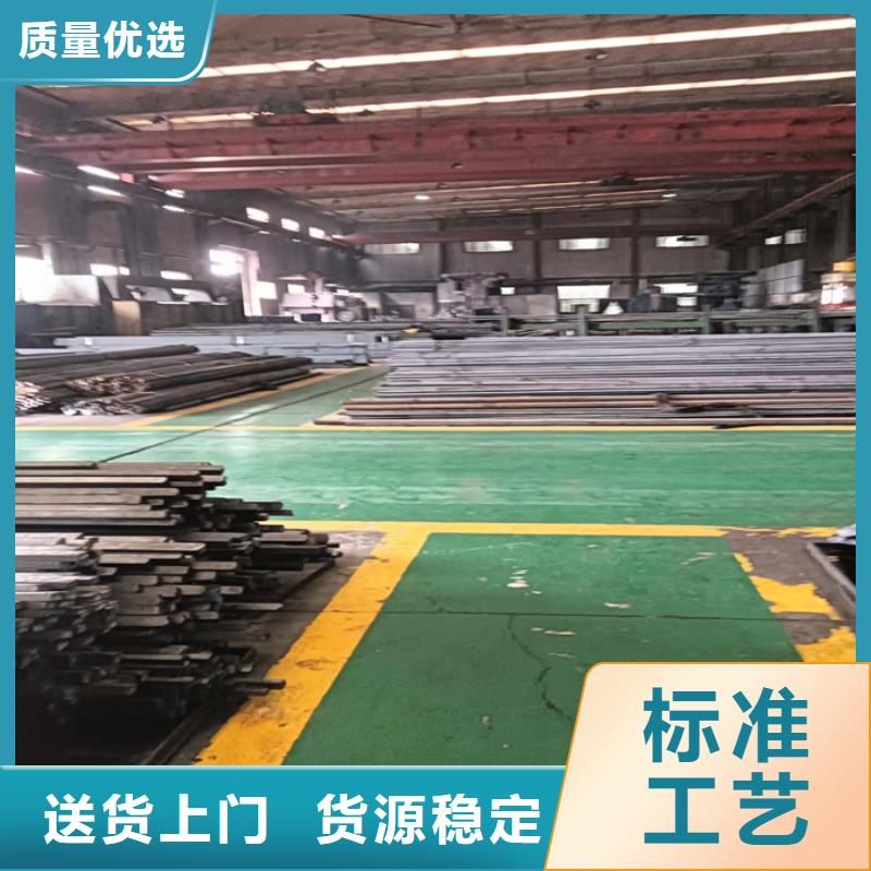 冷拔扁钢_扁钢多家仓库发货