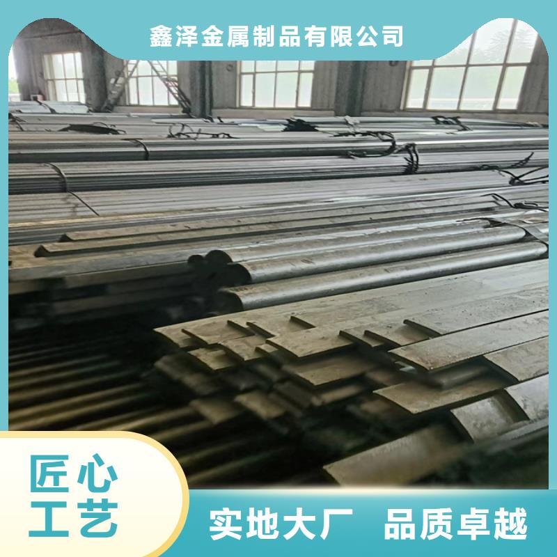 冷拔扁钢热轧扁钢精心打造