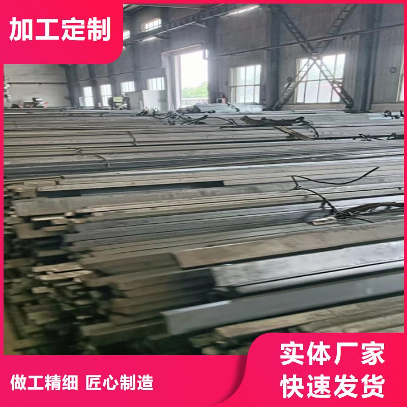 冷拔扁钢扁钢厂家新品