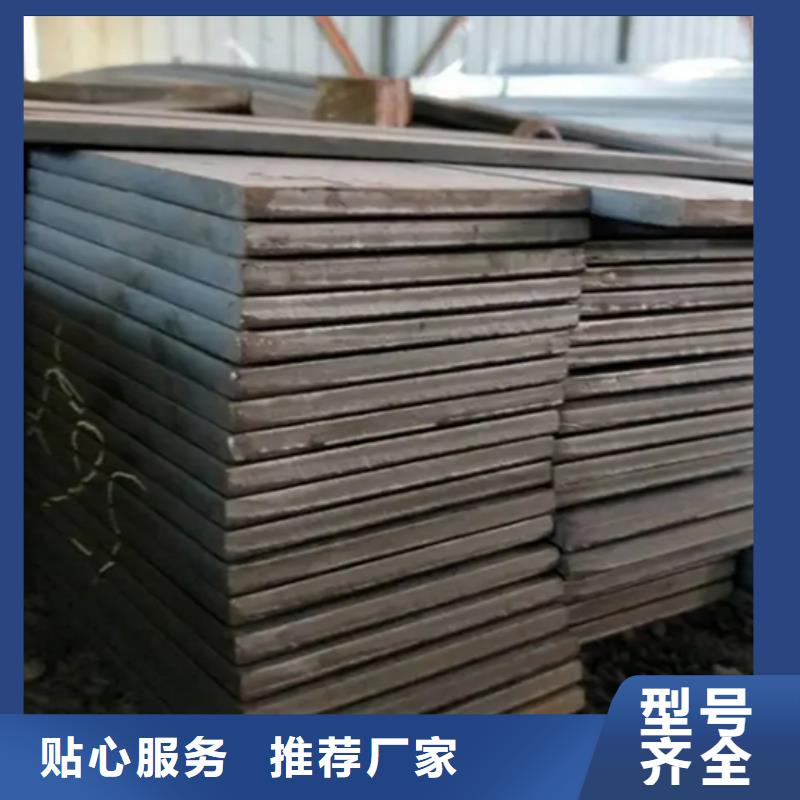 冷拔扁钢_扁钢多家仓库发货