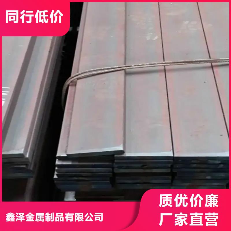 冷拔扁钢,16Mn方钢质量不佳尽管来找我