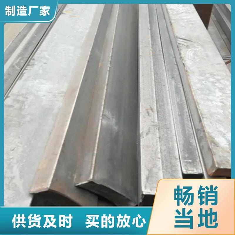 16Mn方钢视频-16Mn方钢-鑫泽金属制品(鄂尔多斯市分公司)服务区域呼伦贝尔|乌海|阿拉善|乌兰察布|赤峰