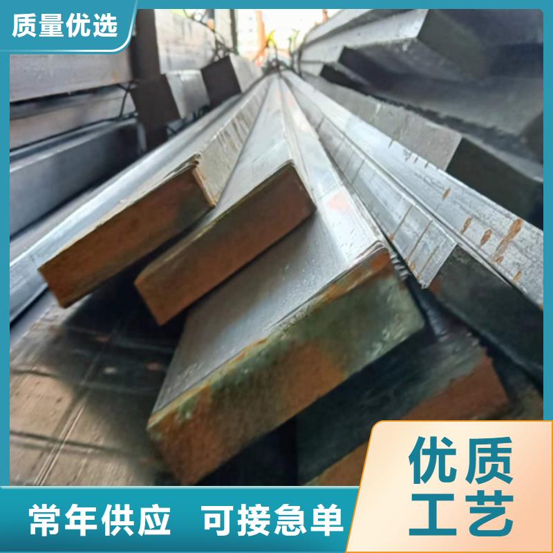 冷拔扁钢,16Mn方钢质量不佳尽管来找我