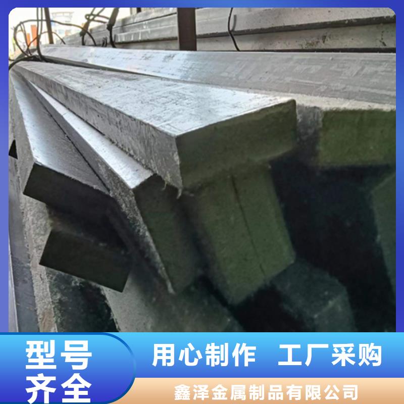 冷拔扁钢16Mn方钢实时报价