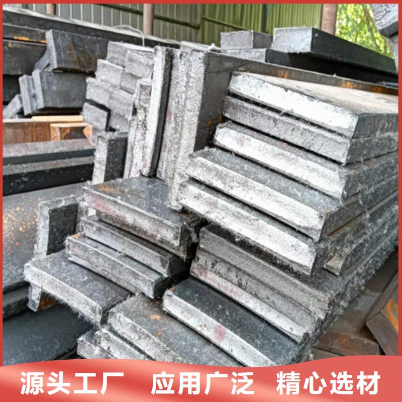 冷拔扁钢-45号方钢设计制造销售服务一体
