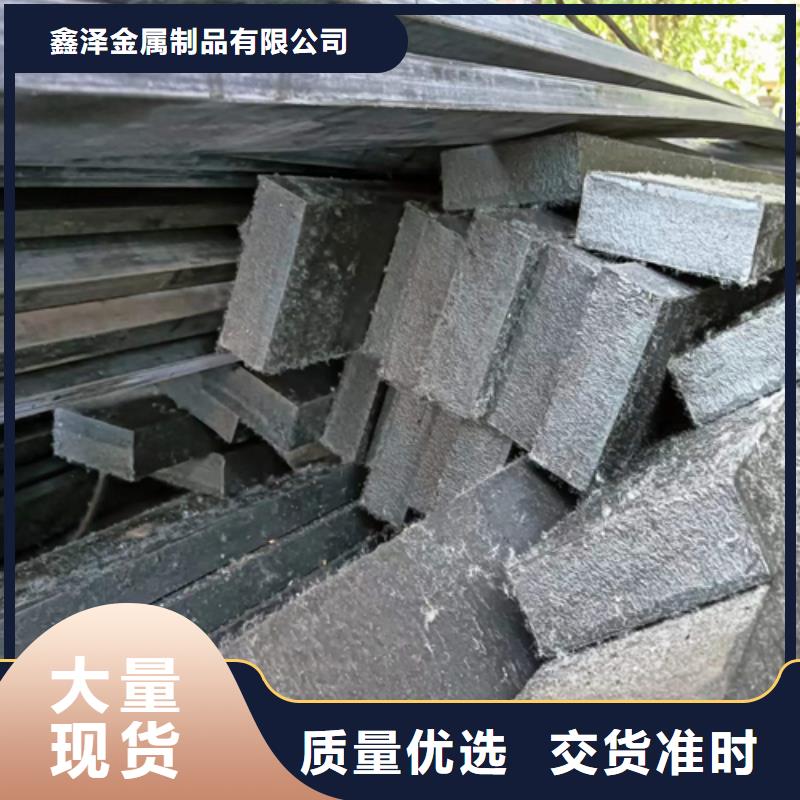 冷拔扁钢Q235方钢实力才是硬道理