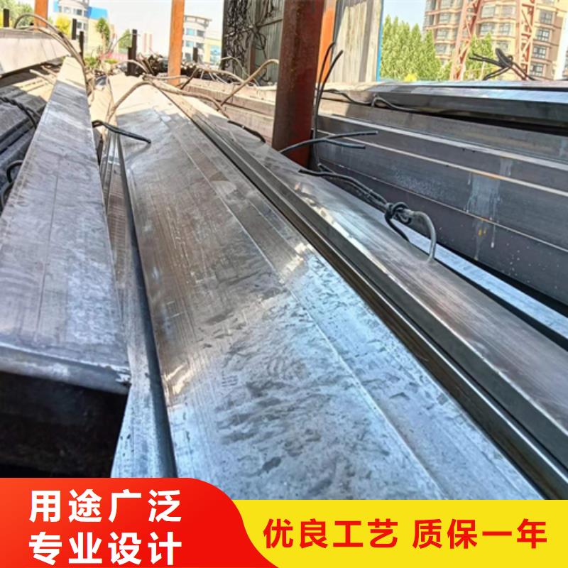 16Mn方钢视频-16Mn方钢-鑫泽金属制品(鄂尔多斯市分公司)服务区域呼伦贝尔|乌海|阿拉善|乌兰察布|赤峰
