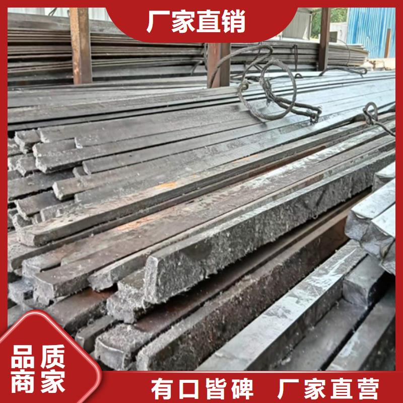 16Mn方钢视频-佛坪|汉台|安康|咸阳|宝鸡|榆林|西安|延安鑫泽16Mn方钢_ 鑫泽金属制品(汉中市分公司)