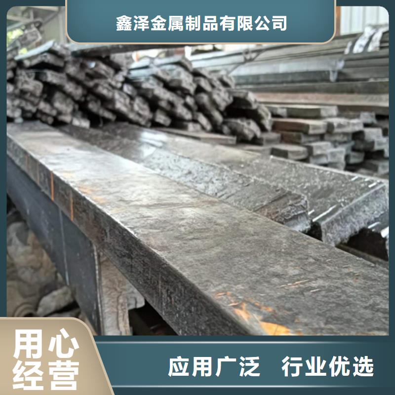 冷拔扁钢-45号方钢设计制造销售服务一体