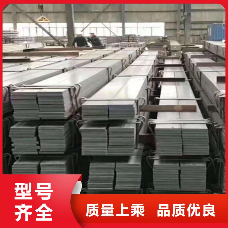 冷拔扁钢-45号方钢设计制造销售服务一体