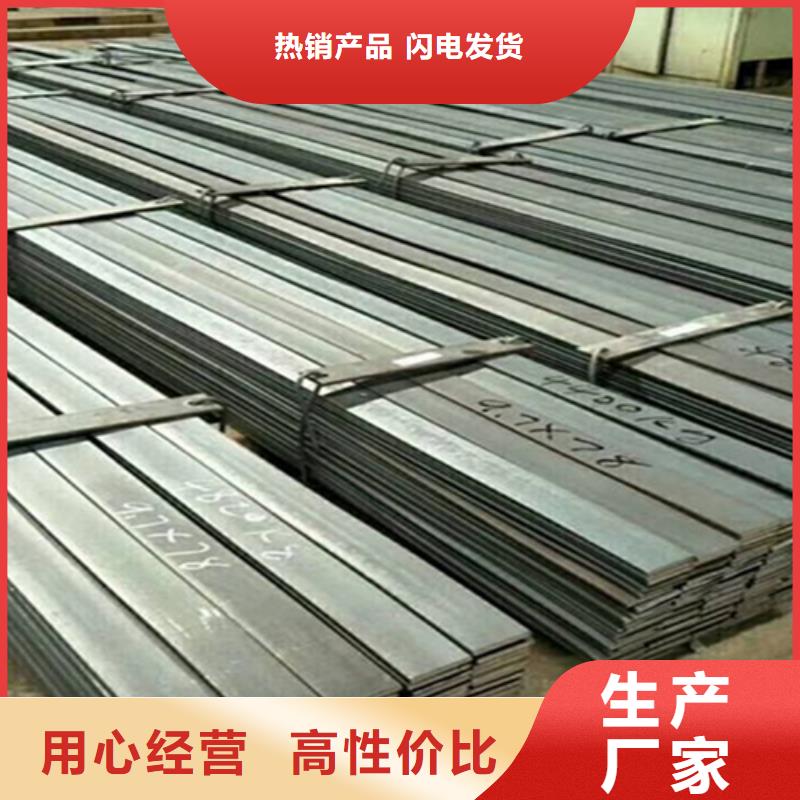 【冷拔扁钢16Mn方钢定制定做】