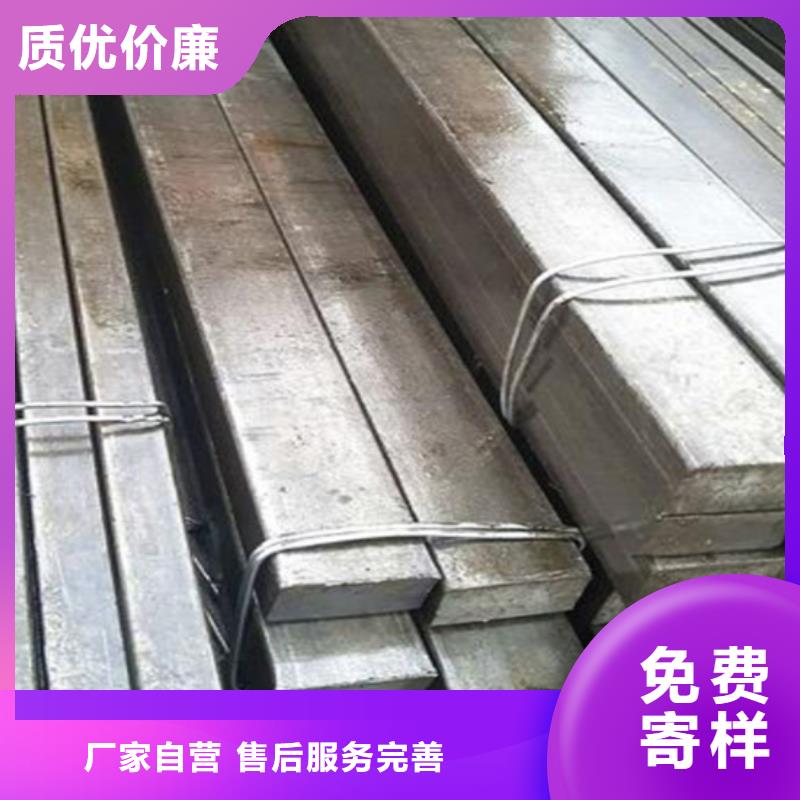 冷拔扁钢热轧扁钢精心打造