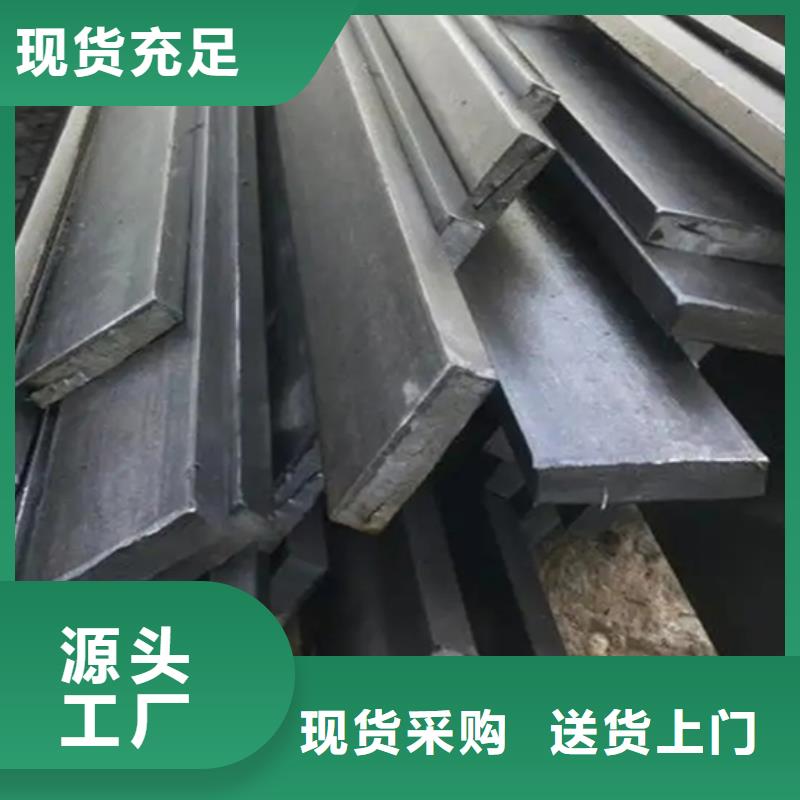 冷拔扁钢热轧扁钢精心打造