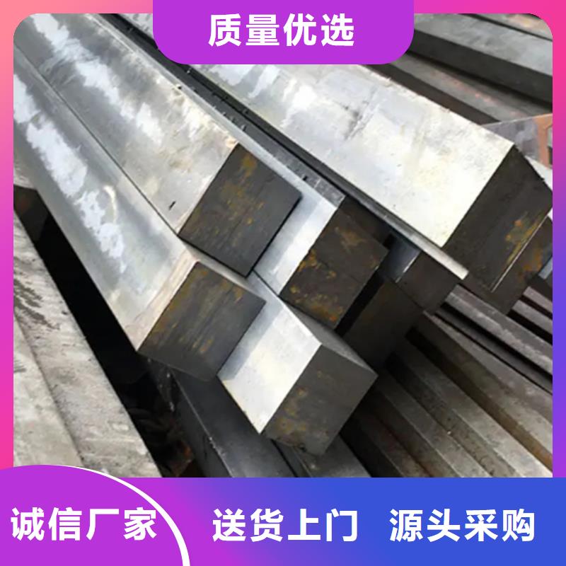 冷拔扁钢_扁钢多家仓库发货