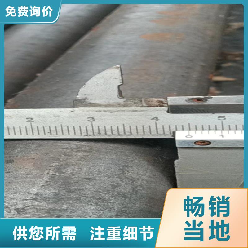 【冷拔圆钢16Mn方钢生产厂家】