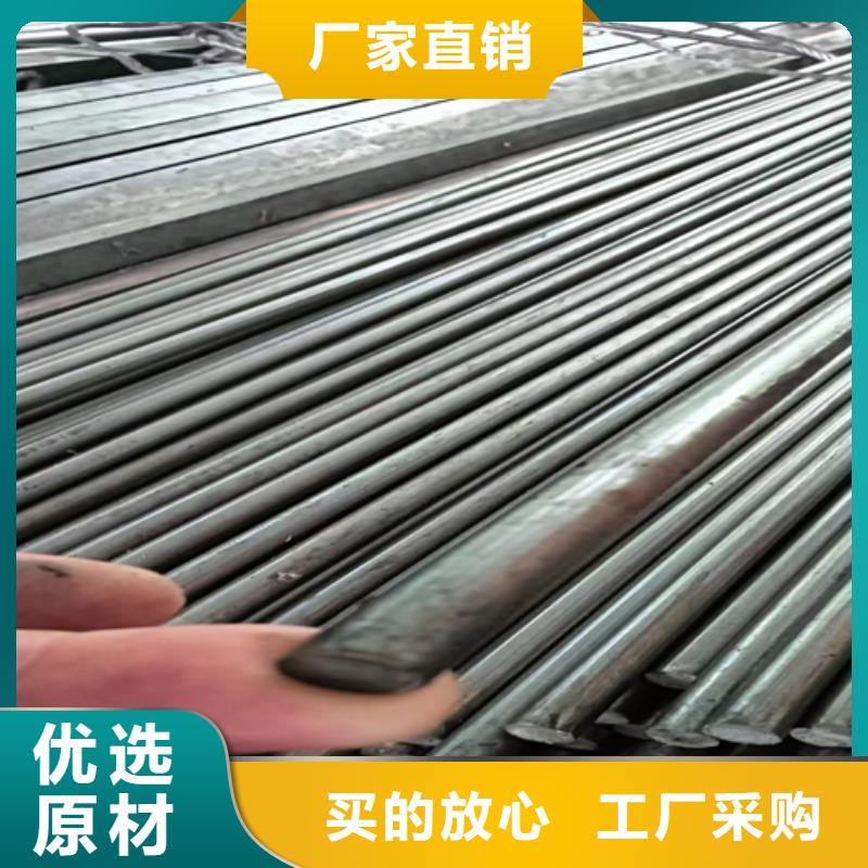 【冷拔圆钢】16Mn方钢售后无忧