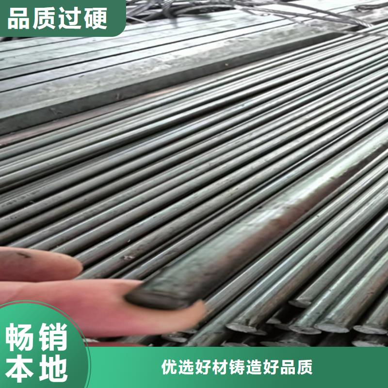冷拔圆钢16Mn方钢工程施工案例