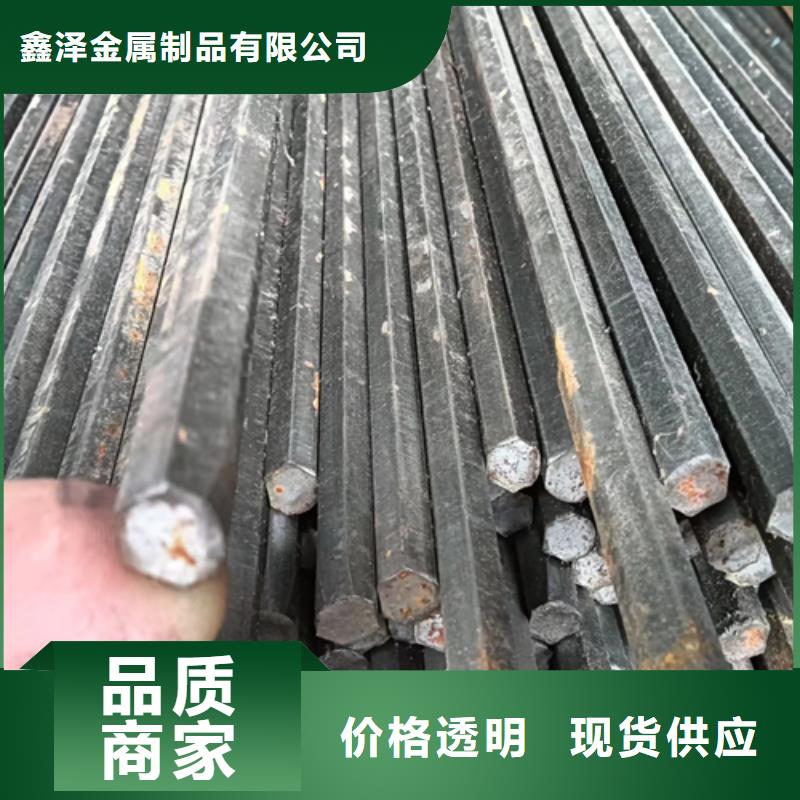 冷拔圆钢,扁钢拒绝伪劣产品
