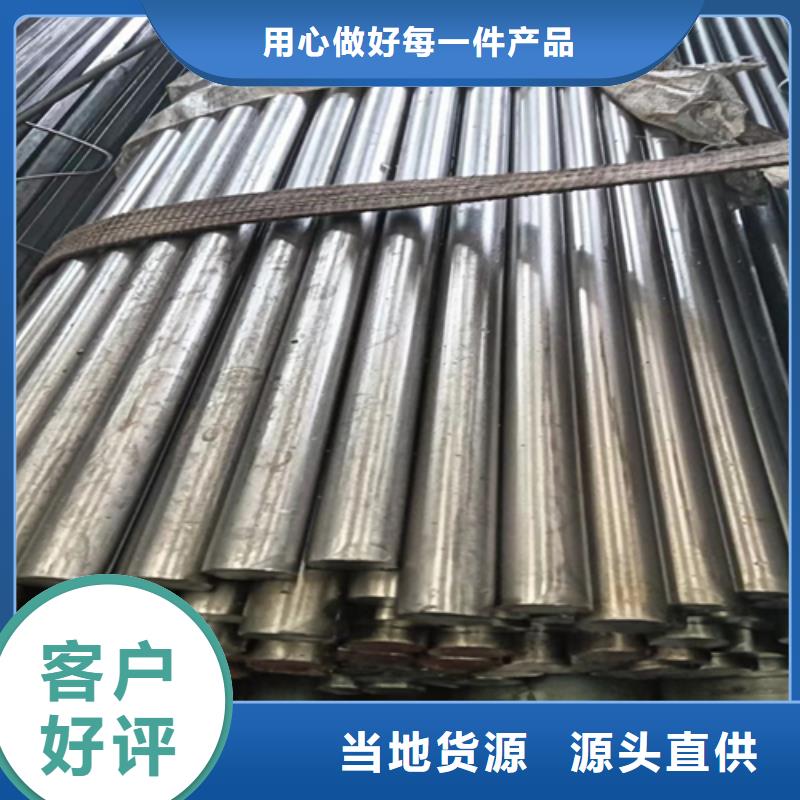 冷拔圆钢_16Mn方钢现货直发