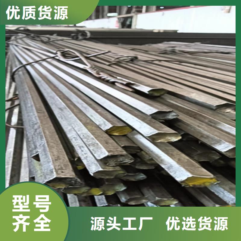 16Mn方钢视频-16Mn方钢(鑫泽)覆盖地域河北省承德市平泉|滦平|唐山|廊坊|秦皇岛|邯郸