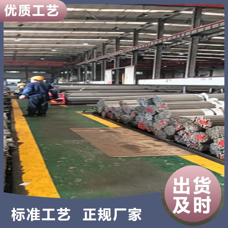 16Mn方钢视频-16Mn方钢(鑫泽)覆盖地域河北省承德市平泉|滦平|唐山|廊坊|秦皇岛|邯郸
