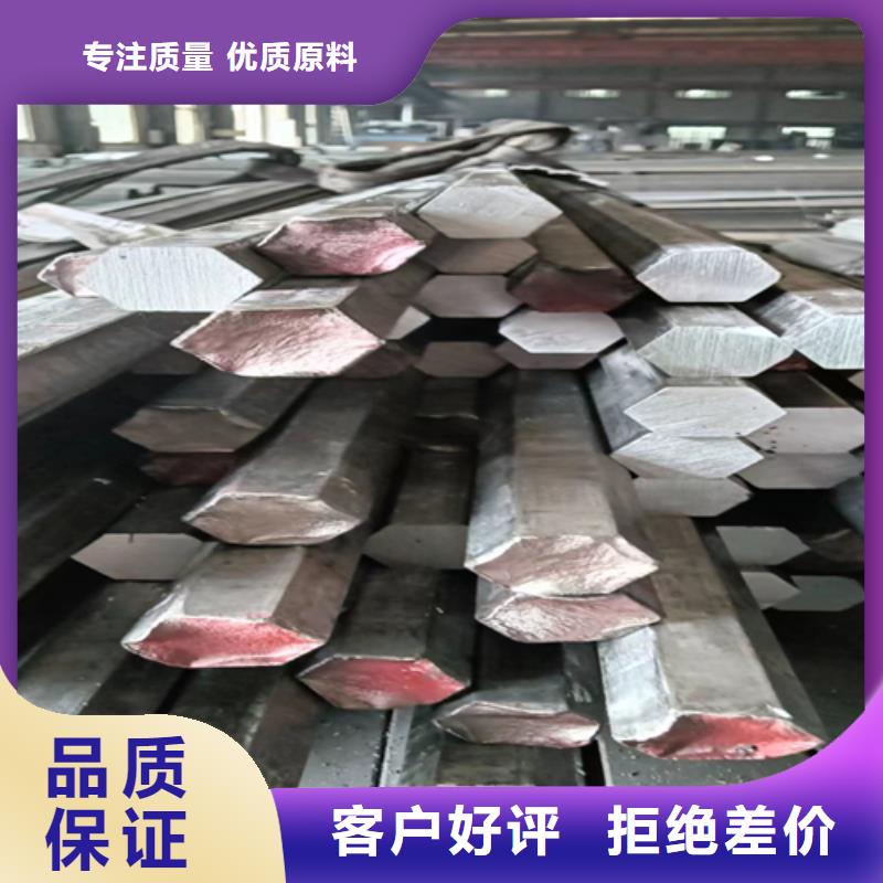 16Mn方钢视频-16Mn方钢(鑫泽)覆盖地域陕西省商洛市商州|镇安|延安|榆林|铜川|安康|咸阳