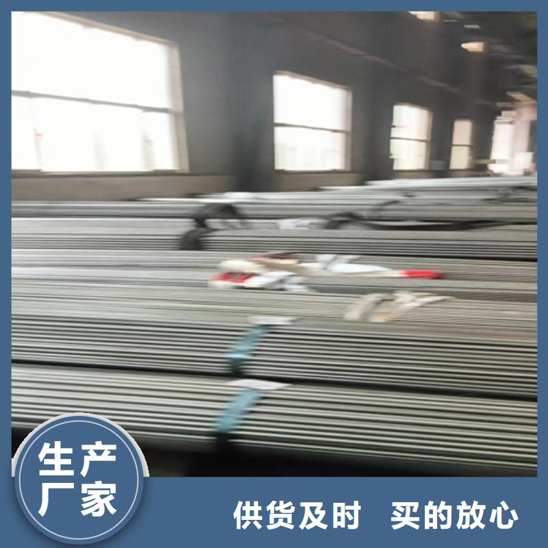 16Mn方钢视频-16Mn方钢|赣州市|南康|寻乌|景德镇|宜春|上饶|抚州|吉安|萍乡