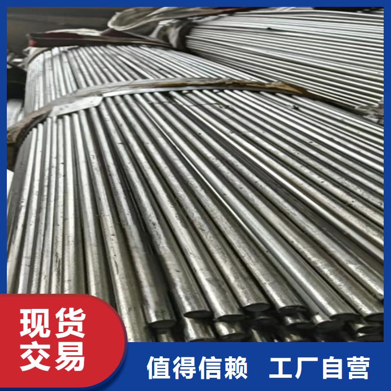16Mn方钢视频-16Mn方钢|赣州市|南康|寻乌|景德镇|宜春|上饶|抚州|吉安|萍乡