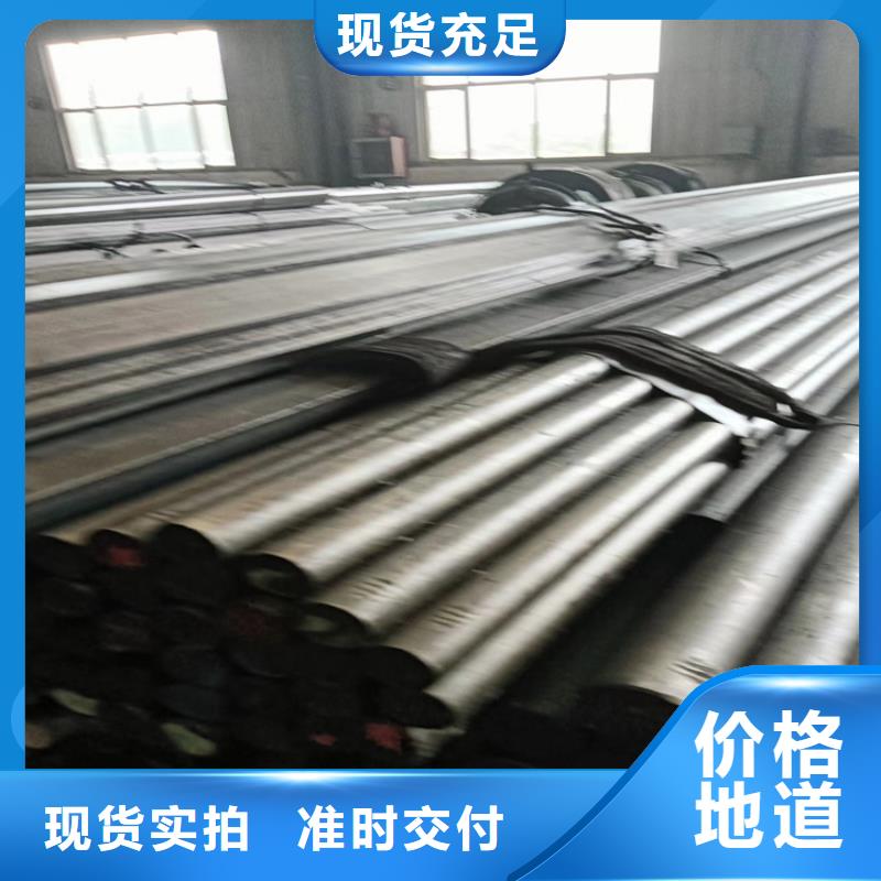 冷拔圆钢_方钢品质保障售后无忧