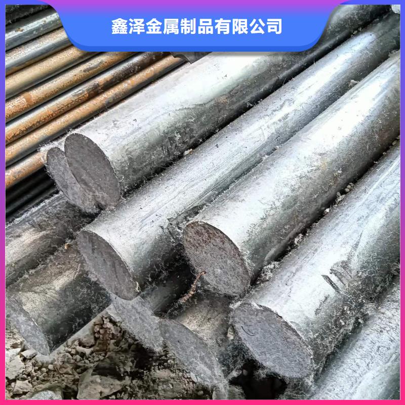 16Mn方钢视频-16Mn方钢(鑫泽)覆盖地域河北省承德市平泉|滦平|唐山|廊坊|秦皇岛|邯郸